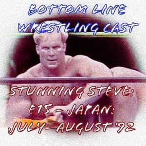 Bottom Line Wrestling Cast