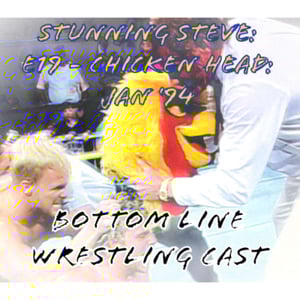 Bottom Line Wrestling Cast
