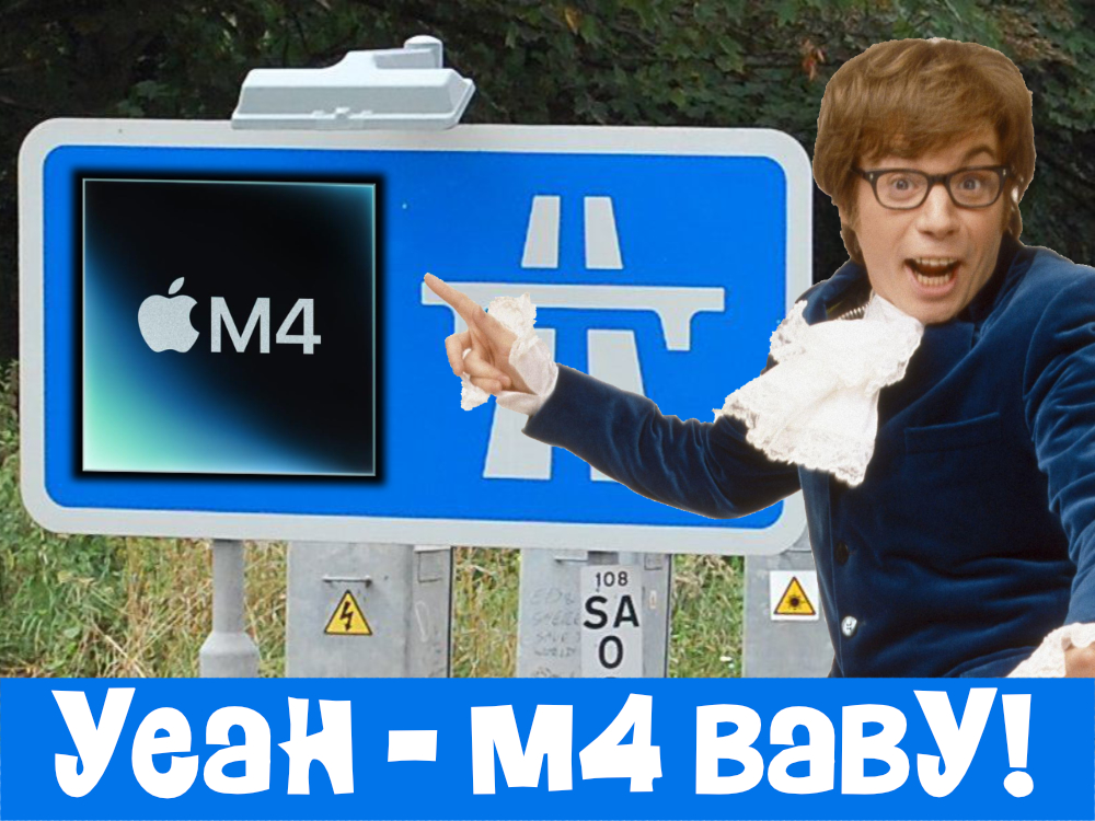 S1E296 - Essential Apple Podcast 296: Yeah - M4 Baby!