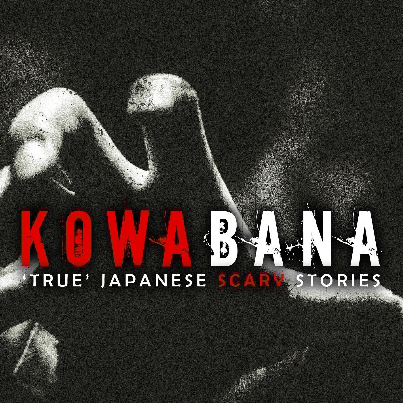 Kowabana: \'True\' Japanese scary stories from around the internet