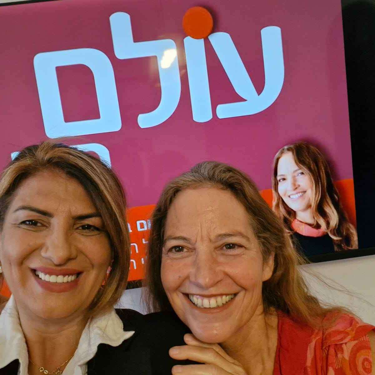 פרק 22: אשדוד – לא רק נמל פרק 22: אשדוד – לא רק נמל