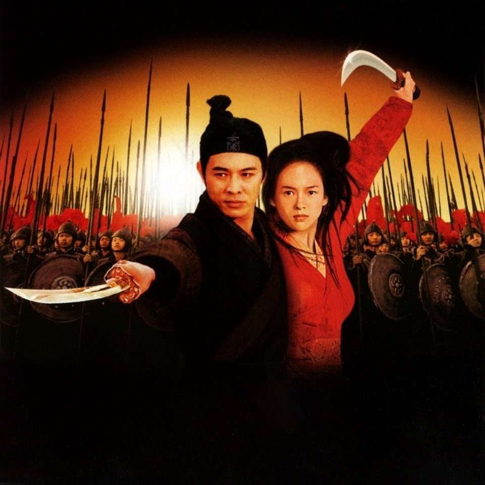 S5E4 - Hero (2002)