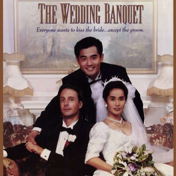 Heroic Purgatory: An Asian Cinema Podcast