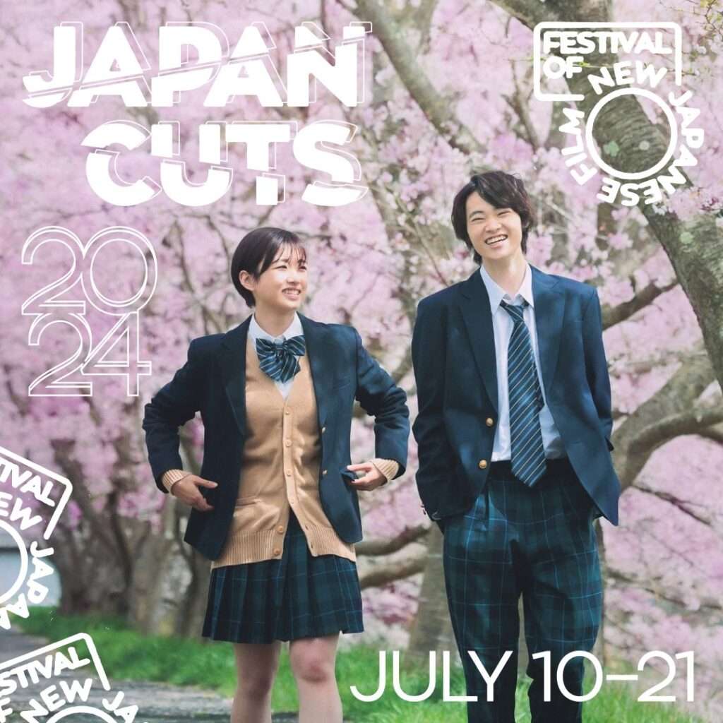 Special - Interview with Japan Society
