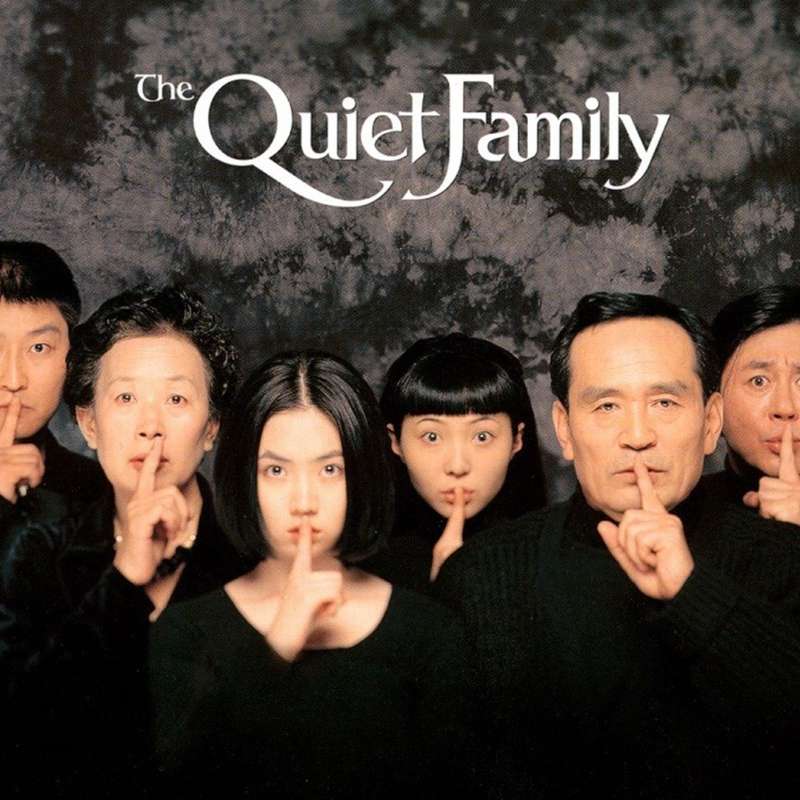 Heroic Purgatory: An Asian Cinema Podcast