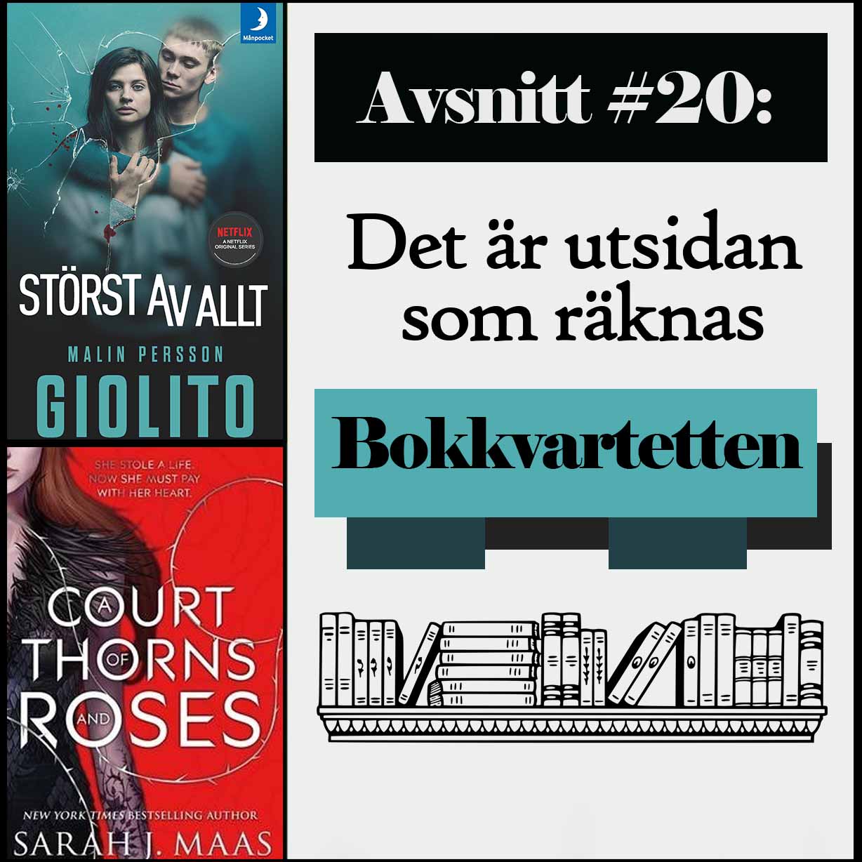 Det är utsidan som räknas Det är utsidan som räknas