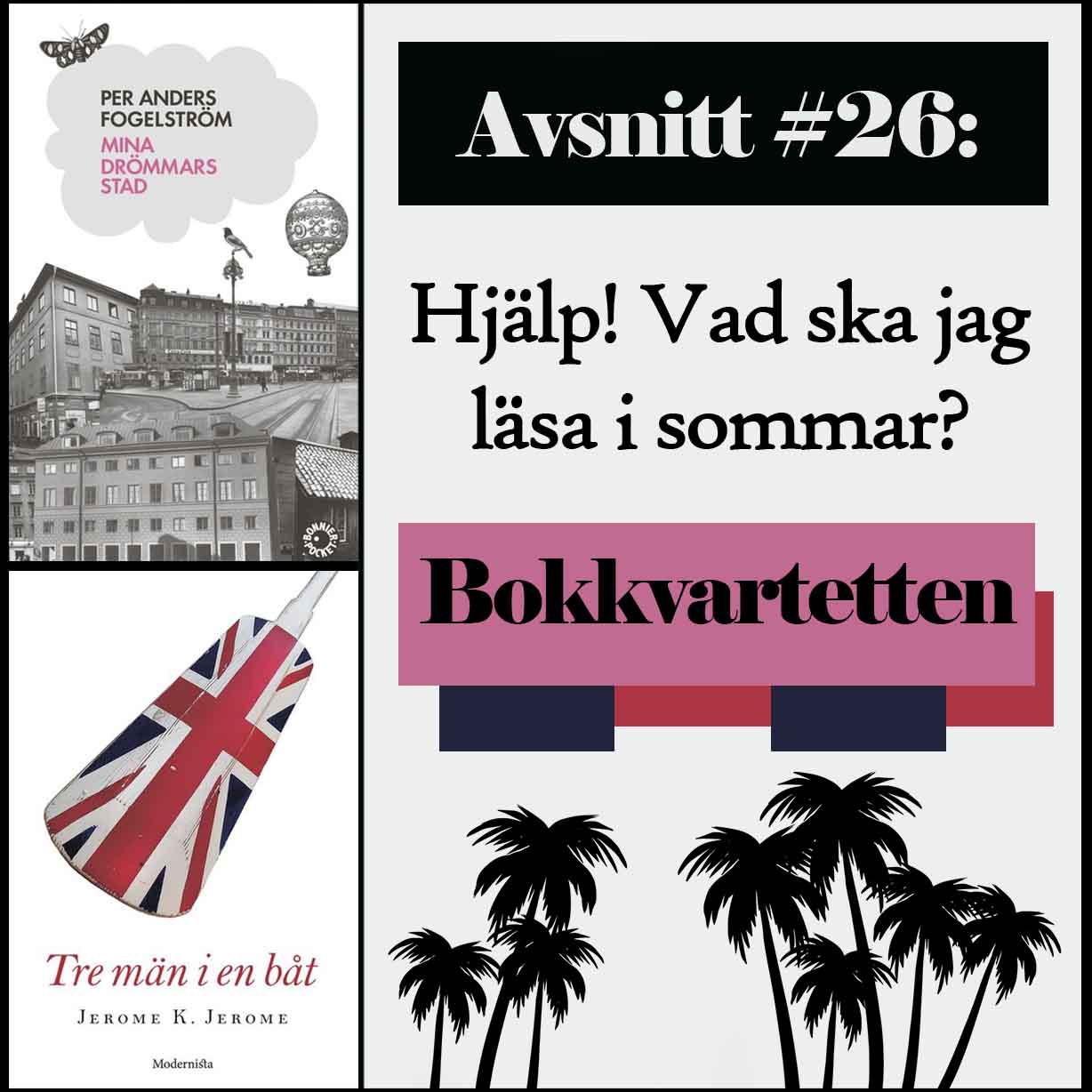 Hjälp! Vad ska jag läsa i sommar? Hjälp! Vad ska jag läsa i sommar?