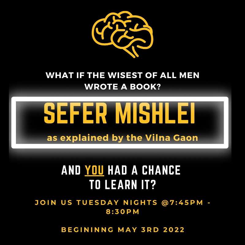 S1:E1 – Chapter 1 Verse 1 - 3 S1:E1 – Chapter 1 Verse 1 - 3