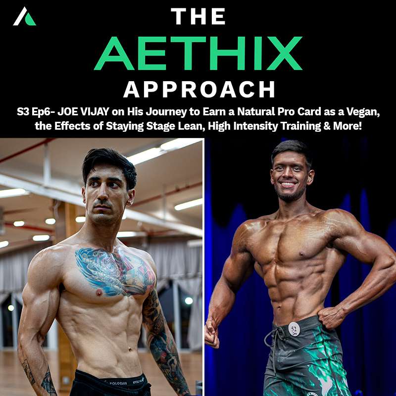 The Aethix Approach