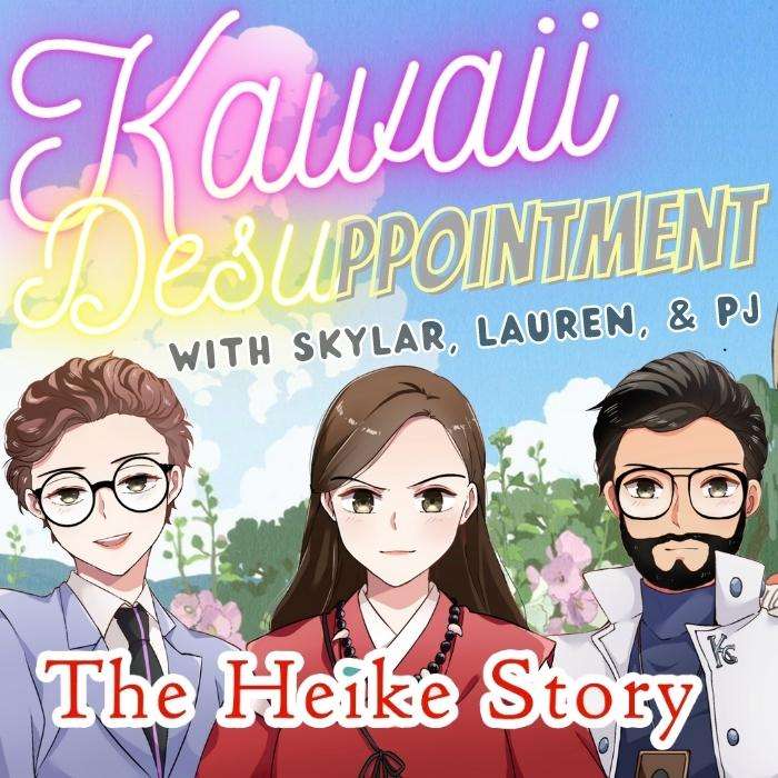 cover of episode The Heike Story