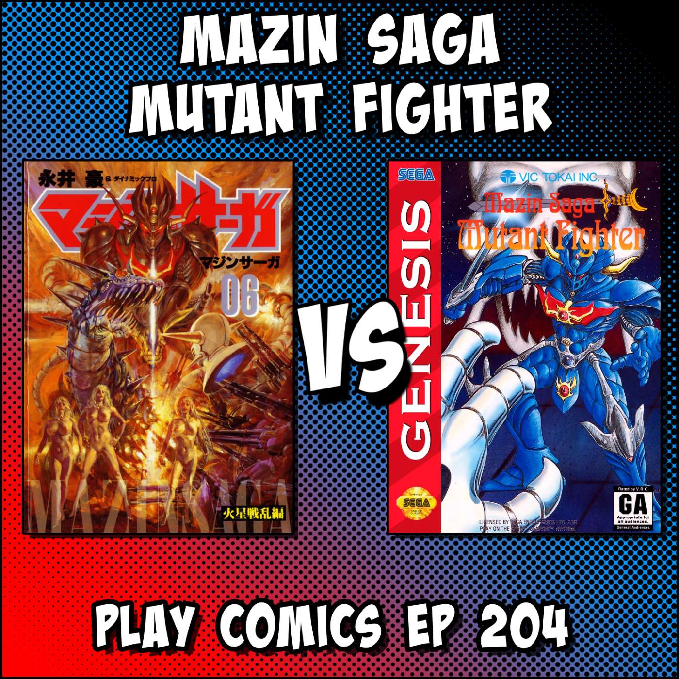 Play Comics