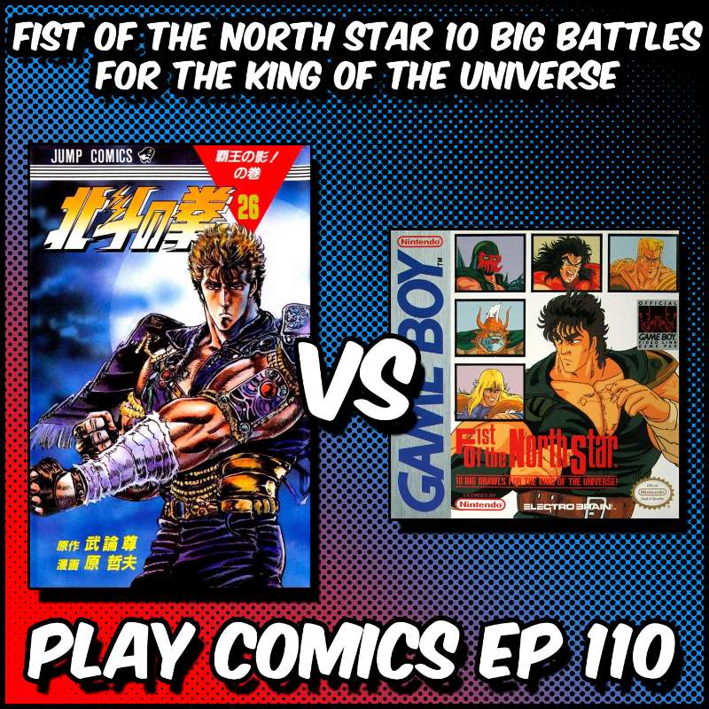 Play Comics