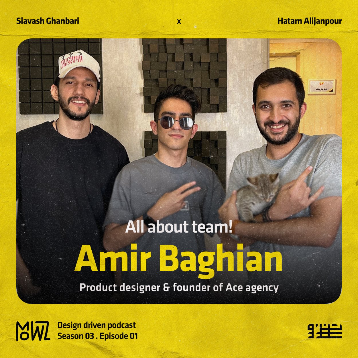 [S3E1] All about team | Special Guest: Amir Baghian