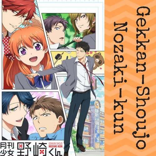 Ep. 8 - Nozaki - Kun