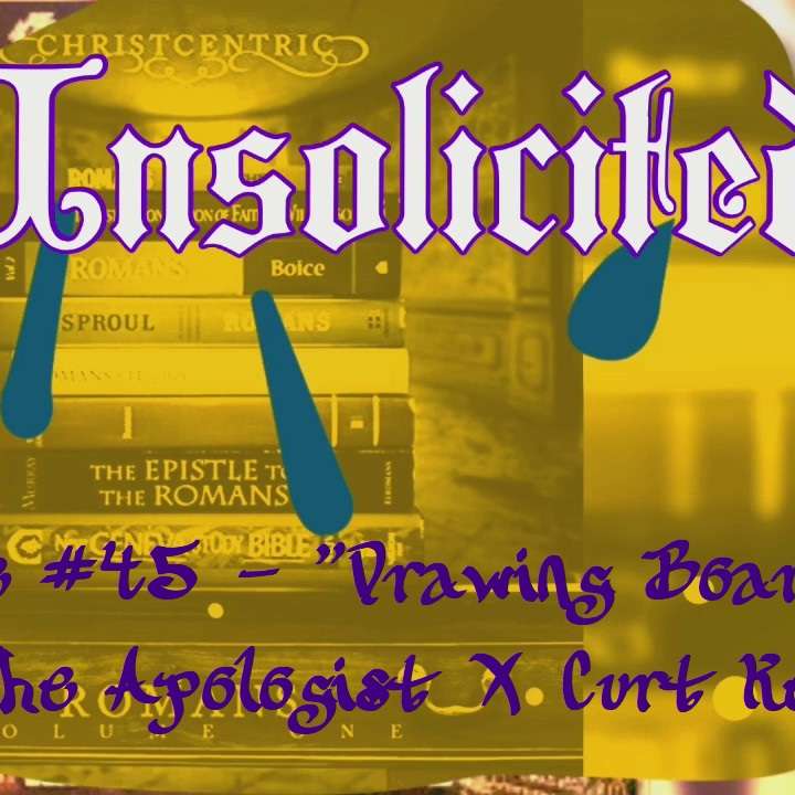 Unsolicited