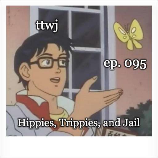 That Thing With James