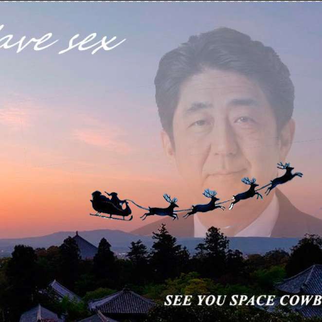 The True Meaning of Christmas