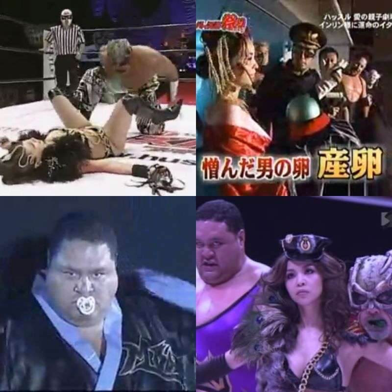 The Great Muta's Mist Makes An Egg Baby episode artwork