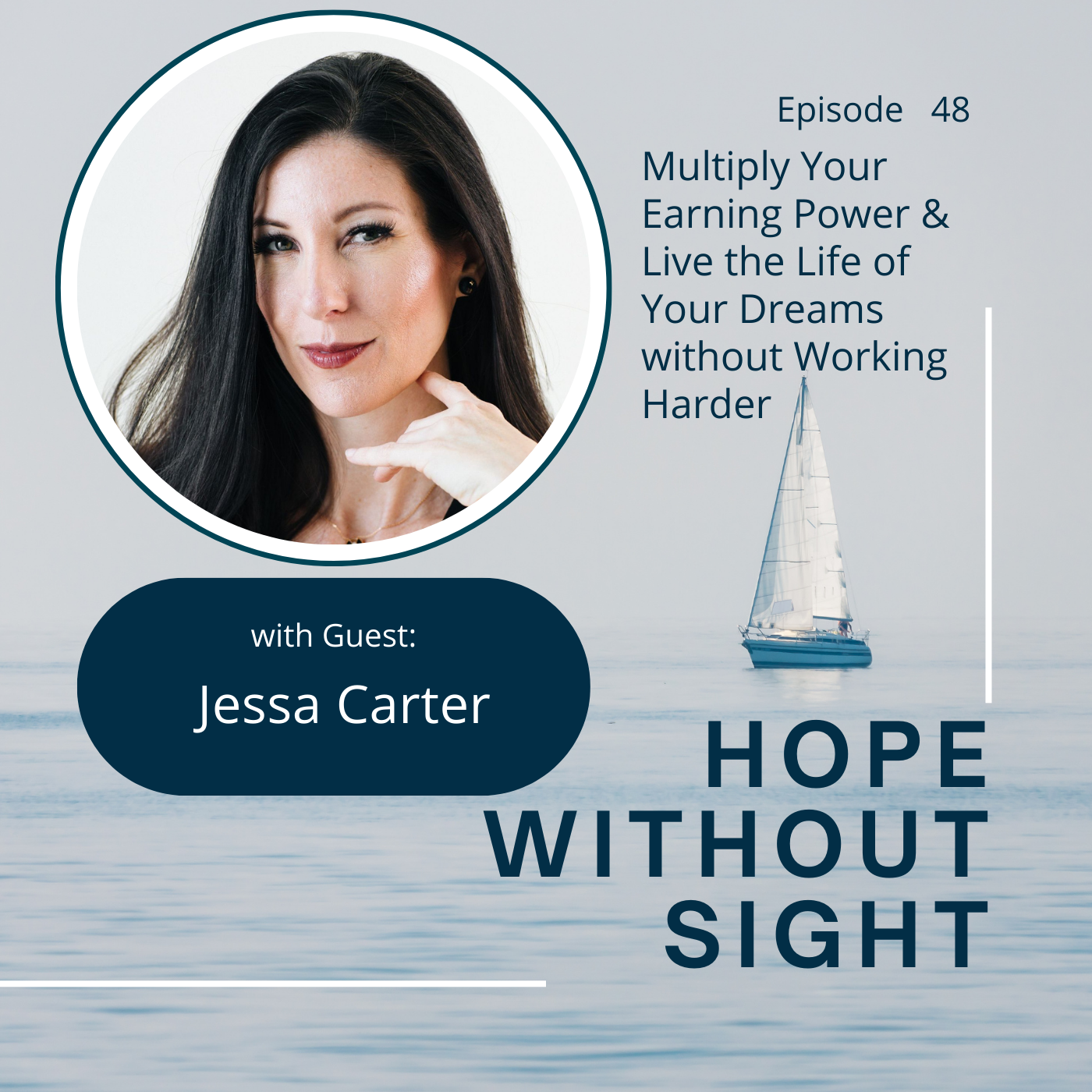 Hope Without Sight
