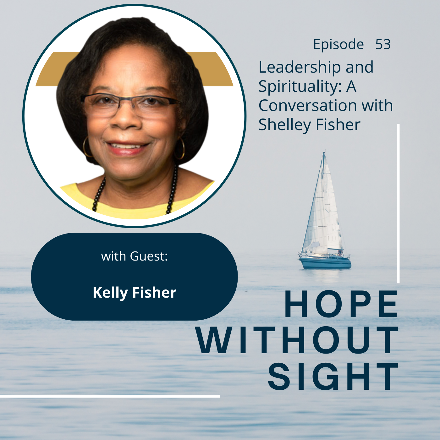 Hope Without Sight