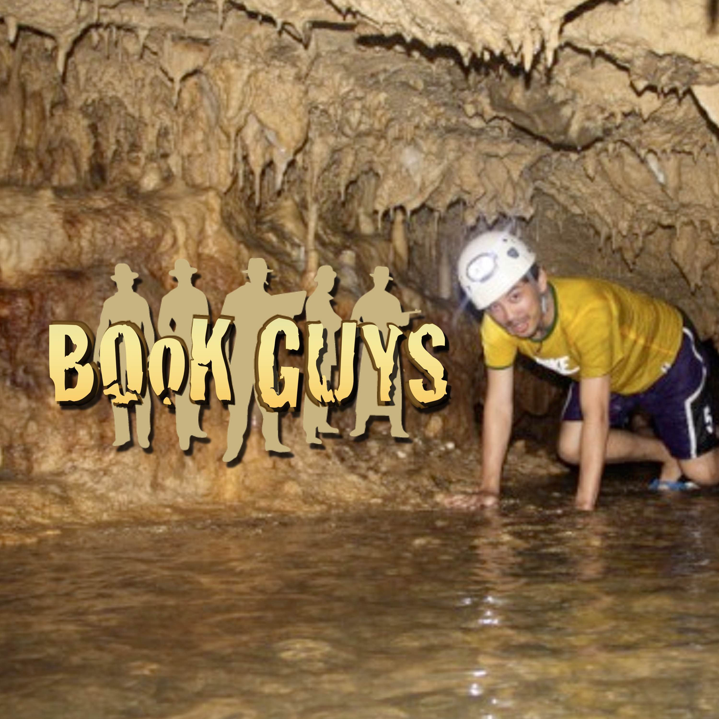 Book Guys Show