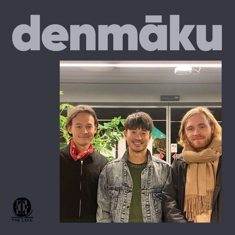 Denmāku