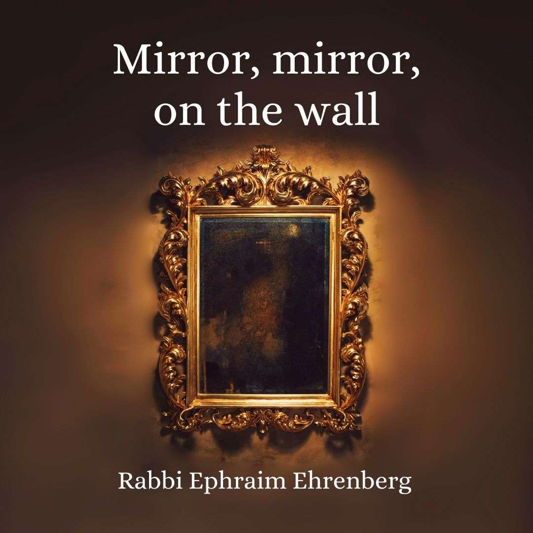Learning to Live with Rabbi Ephraim Ehrenberg