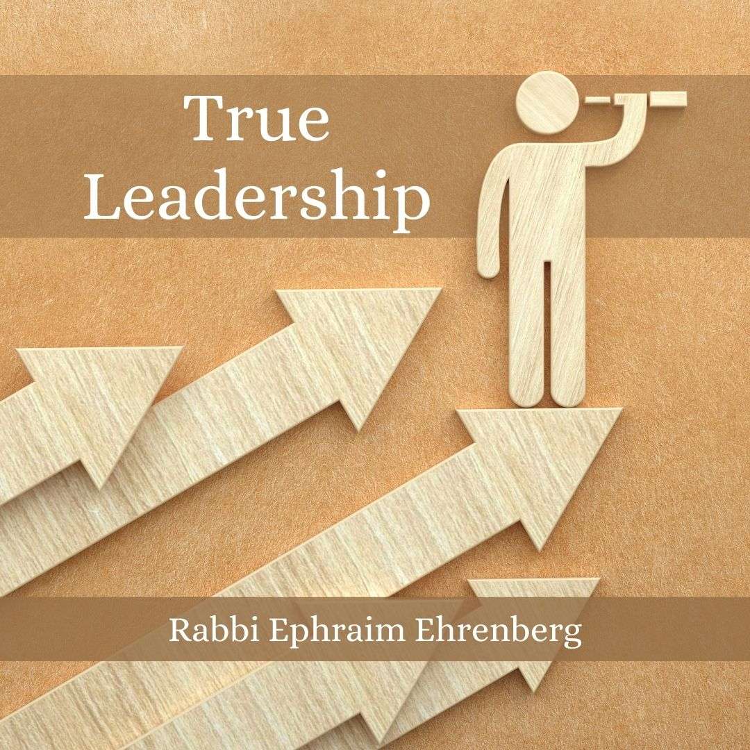 Learning to Live with Rabbi Ephraim Ehrenberg