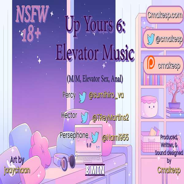 Up Yours 6: Elevator Music