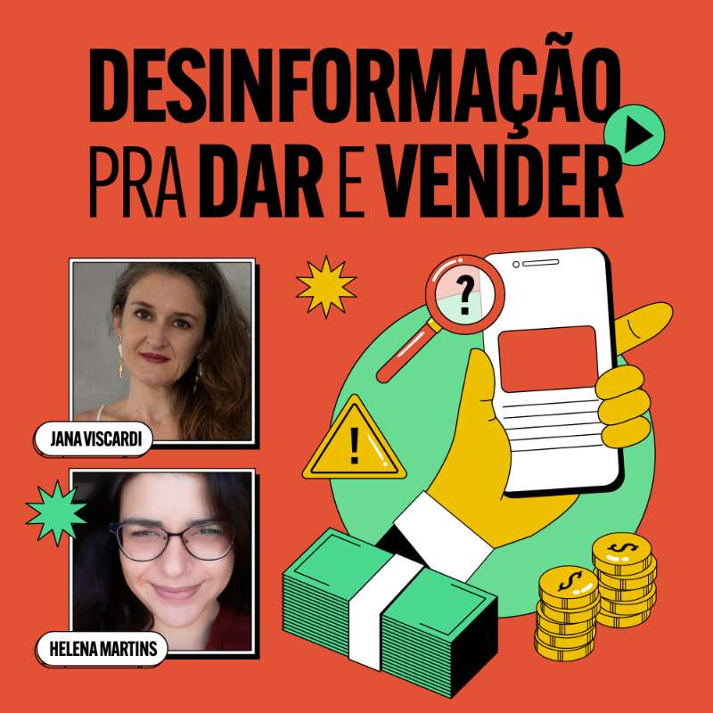 Entreteses