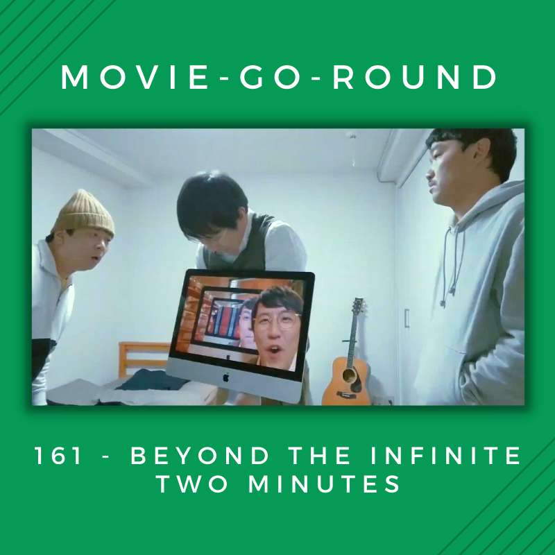 Movie Go Round