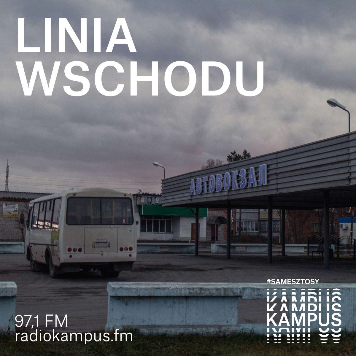 Ośmiolatki z kałasznikowem i benzyna na kartki. Paradoksy Rosji Putina episode artwork