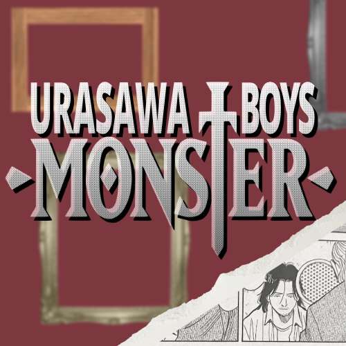 Urasawa Boys