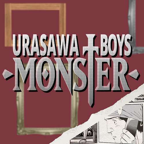 Urasawa Boys