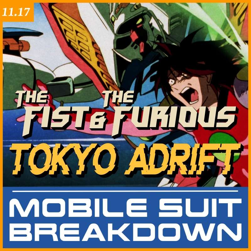 The Fist and the Furious: Tokyo Adrift