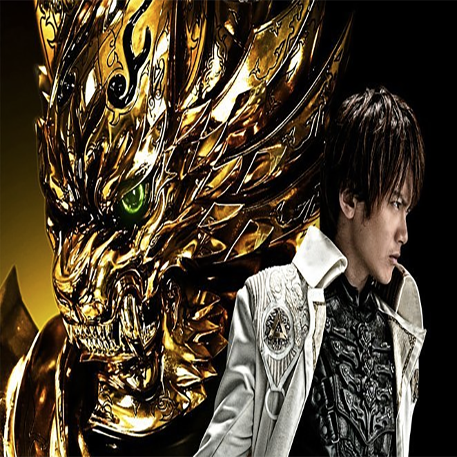 Kamen Ride With Me: A Kamen Rider Podcast