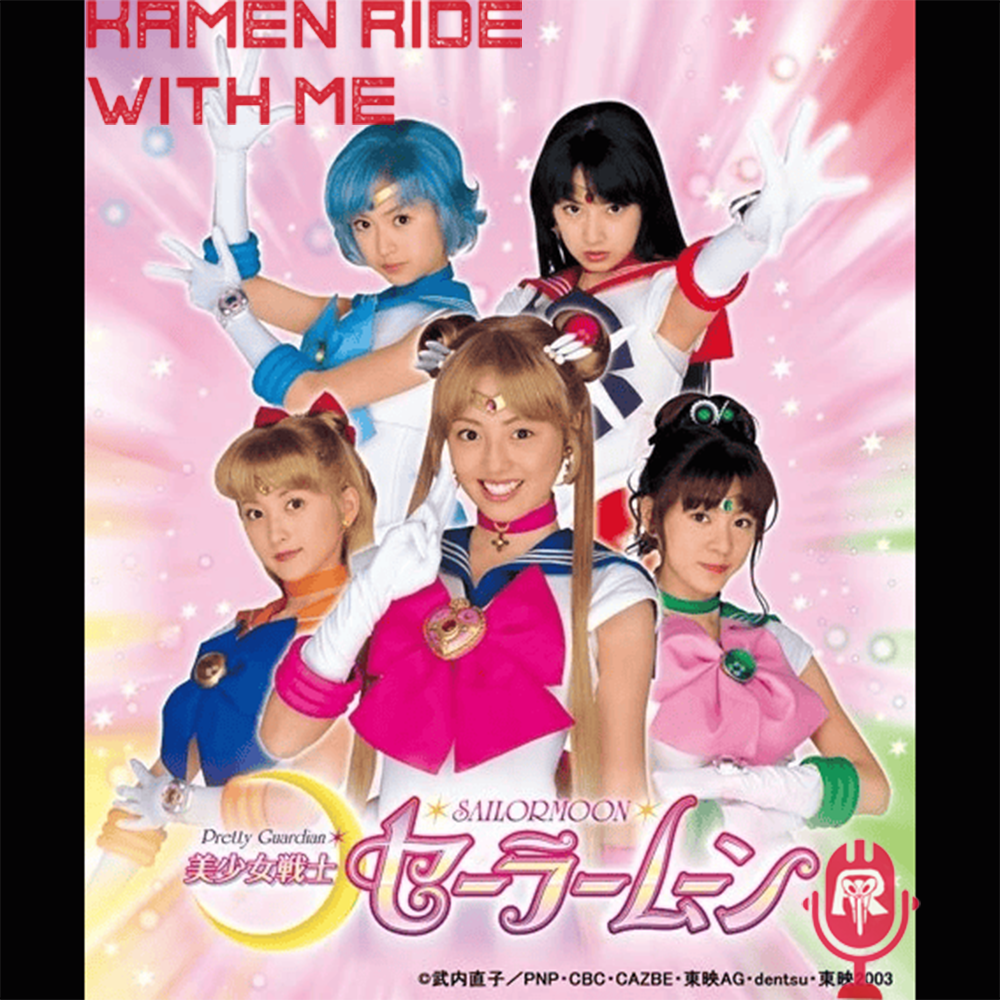 235: Pretty Guardian Sailor Moon 1-5: Puppet Cats