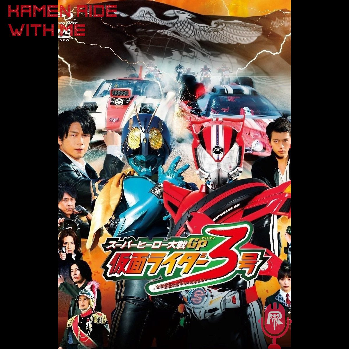 208: Super Hero Taisen GP: Kamen Rider 3