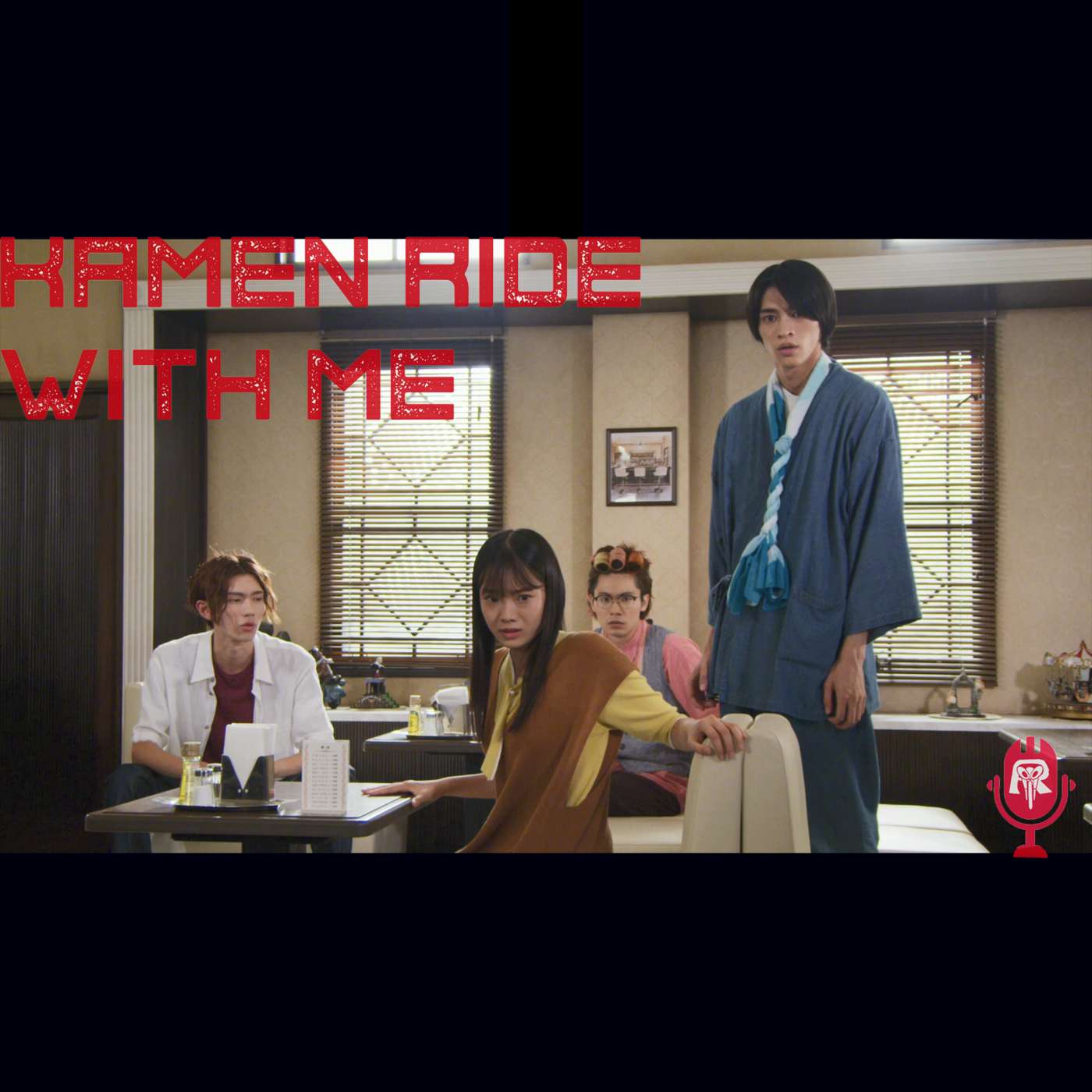 258: Avataro Sentai Donbrothers 26-30, Stop Interrupting Our Duel to the Death! episode artwork