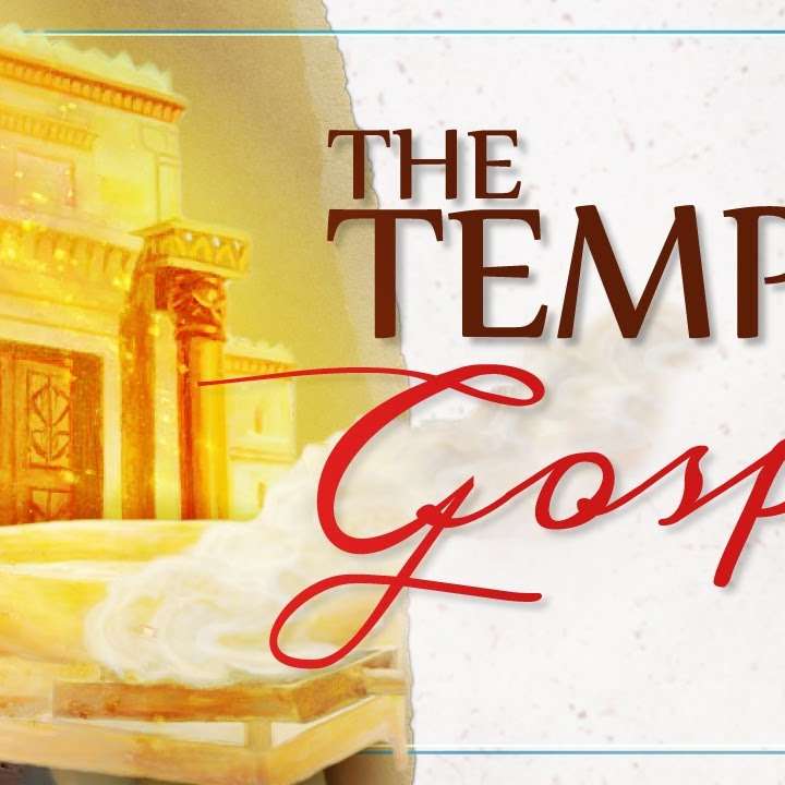 The Gospel in the Temple - Torah Portion: Ki Tesa