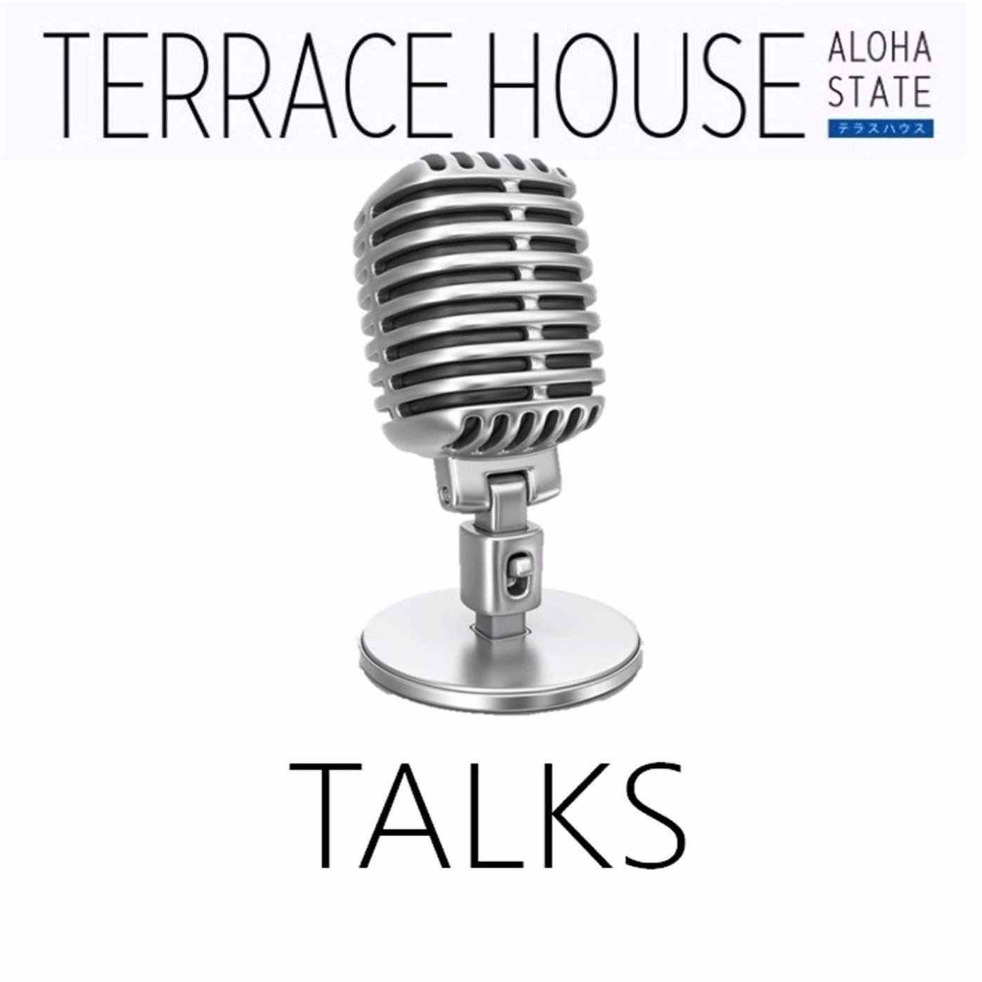 00 - What's Terrace House & Who Are We? episode artwork