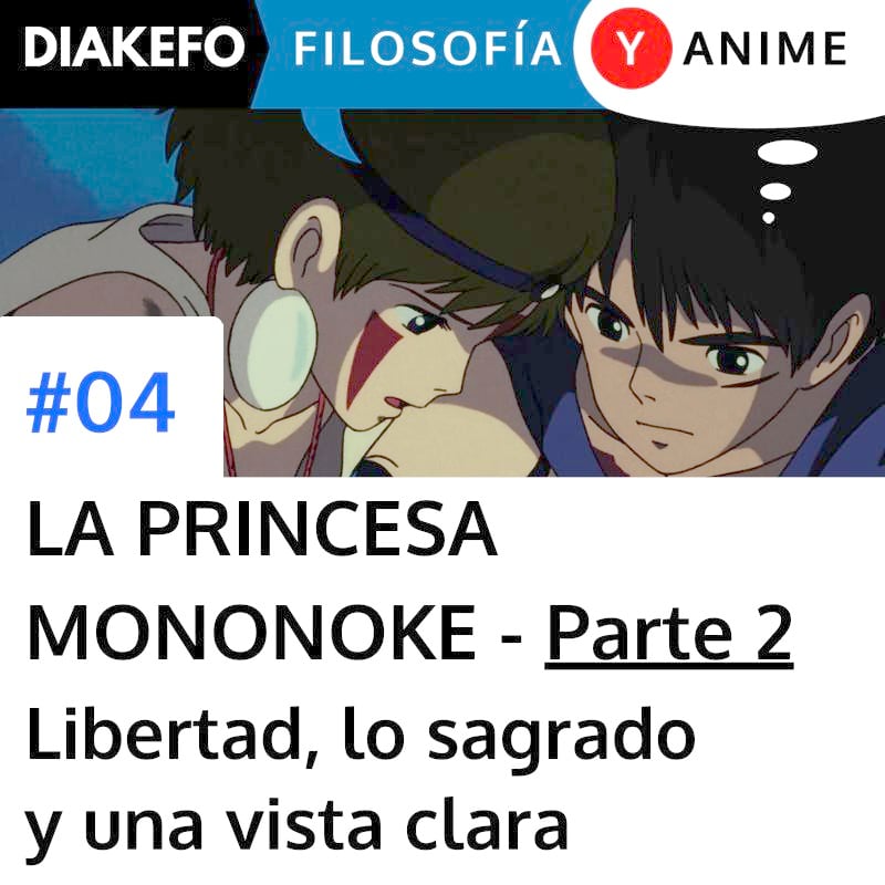 DIAKEFO: Filosofía y anime