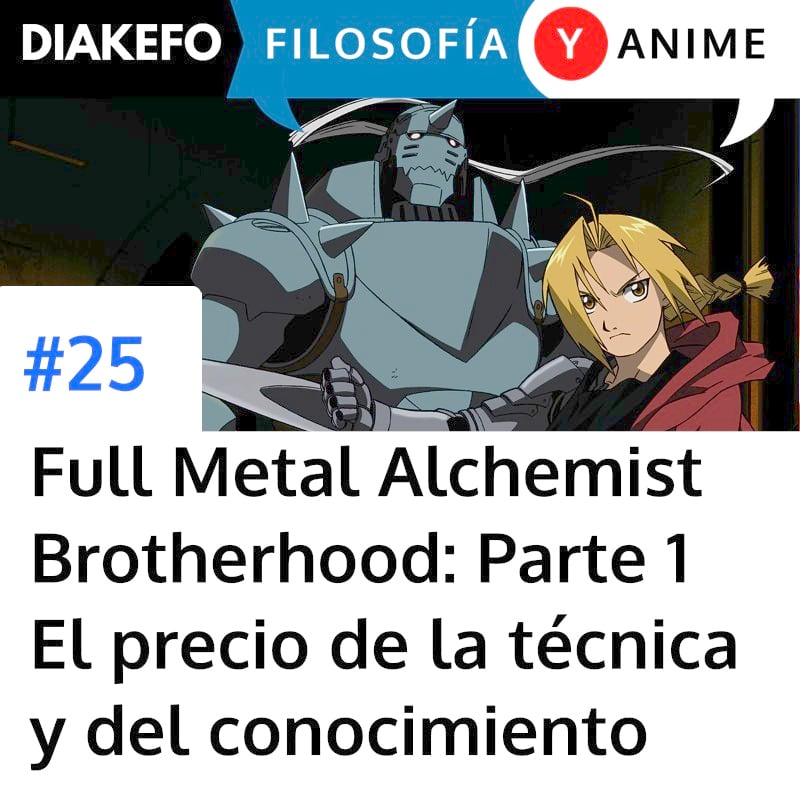 DIAKEFO: Filosofía y anime
