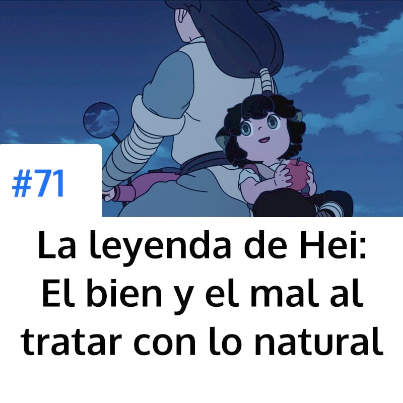 DIAKEFO: Filosofía y anime