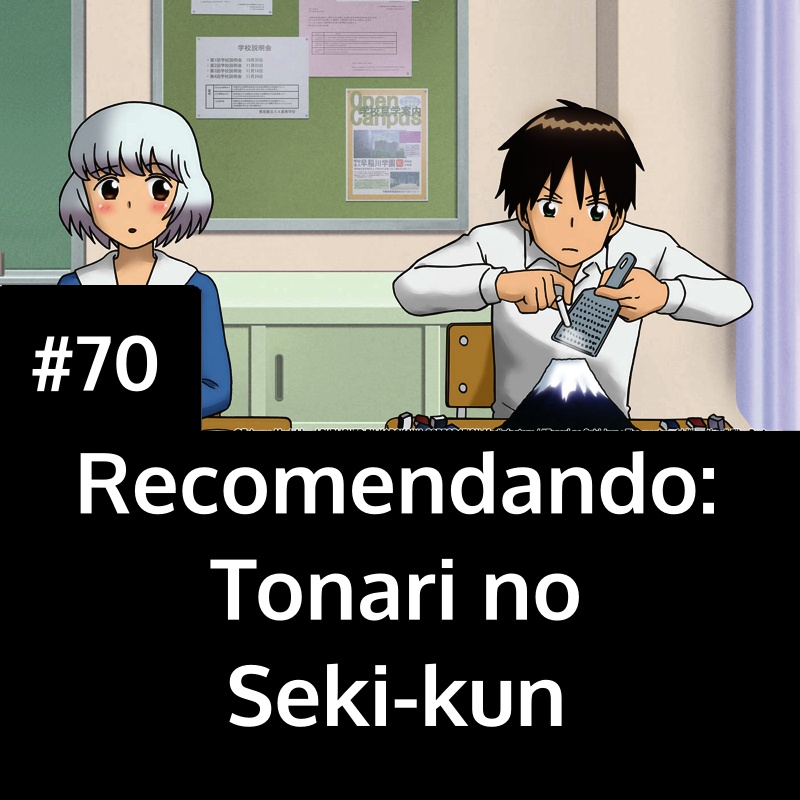 DIAKEFO: Filosofía y anime