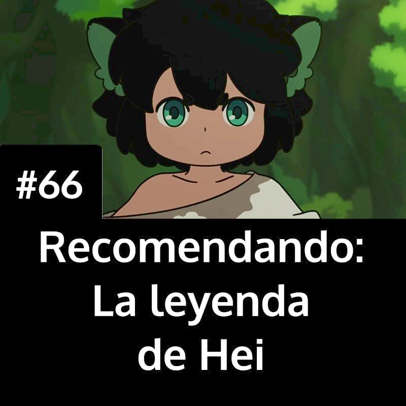 DIAKEFO: Filosofía y anime