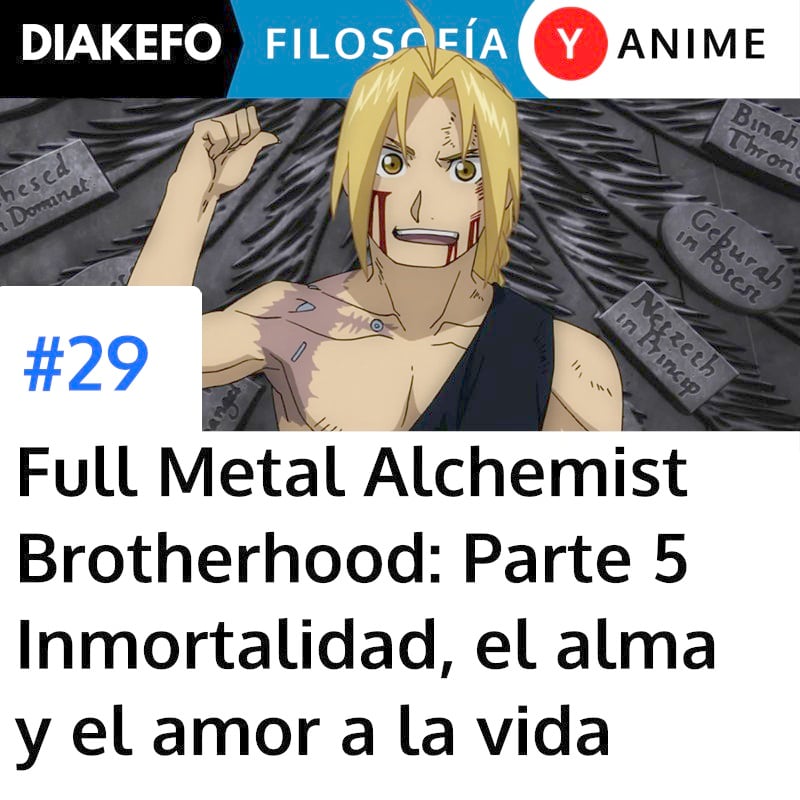DIAKEFO: Filosofía y anime
