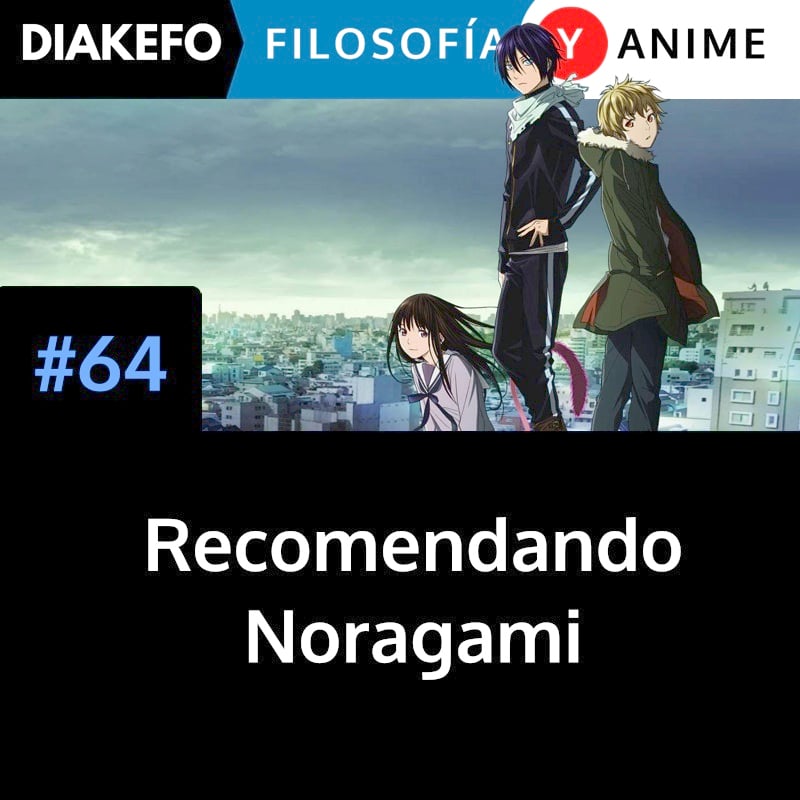DIAKEFO: Filosofía y anime