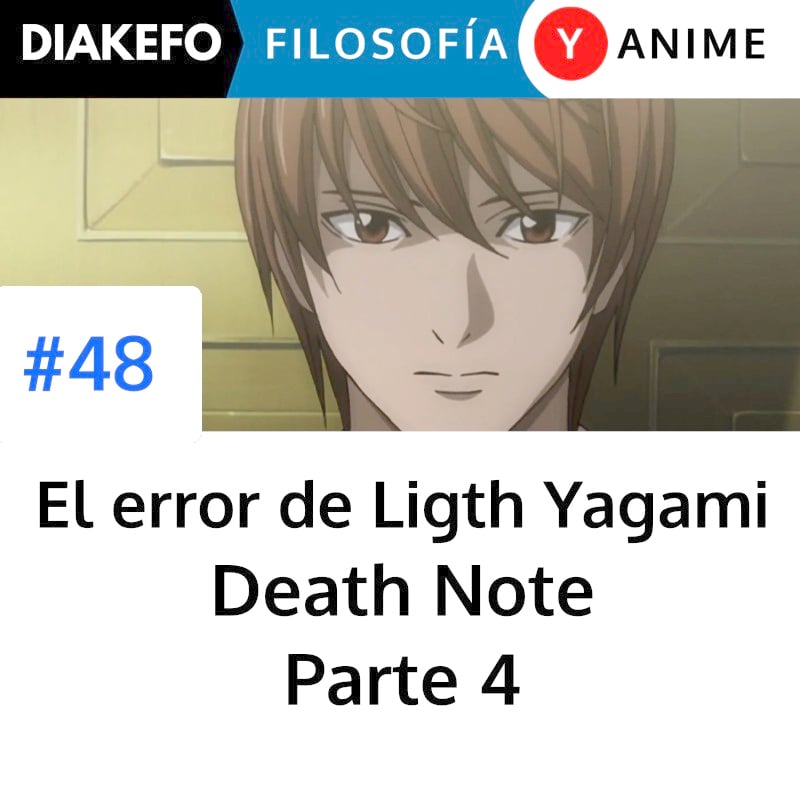 DIAKEFO: Filosofía y anime