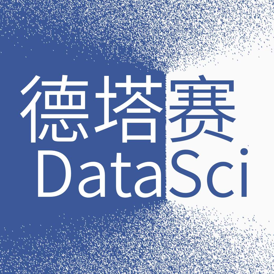 德塔赛 - 工程先于理论:深度学习不是炼金术